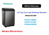 10.5 Kg Hisense WT5J1013DT Inverter Top Load Washing Machine